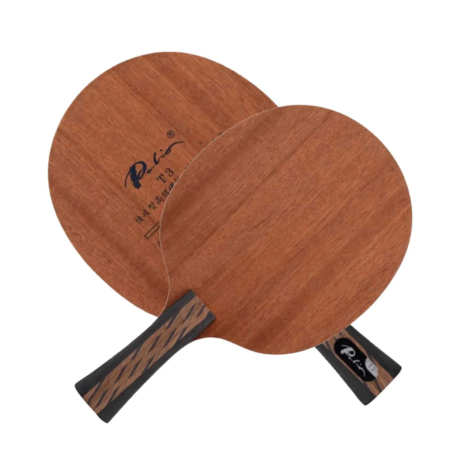 Palio T3 T 3 T-3 Ta… - image