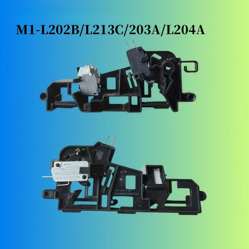 Suitable for microwave oven M1-211A/L213C/L201BM/MM721NG1-PS interlocking bracket door 