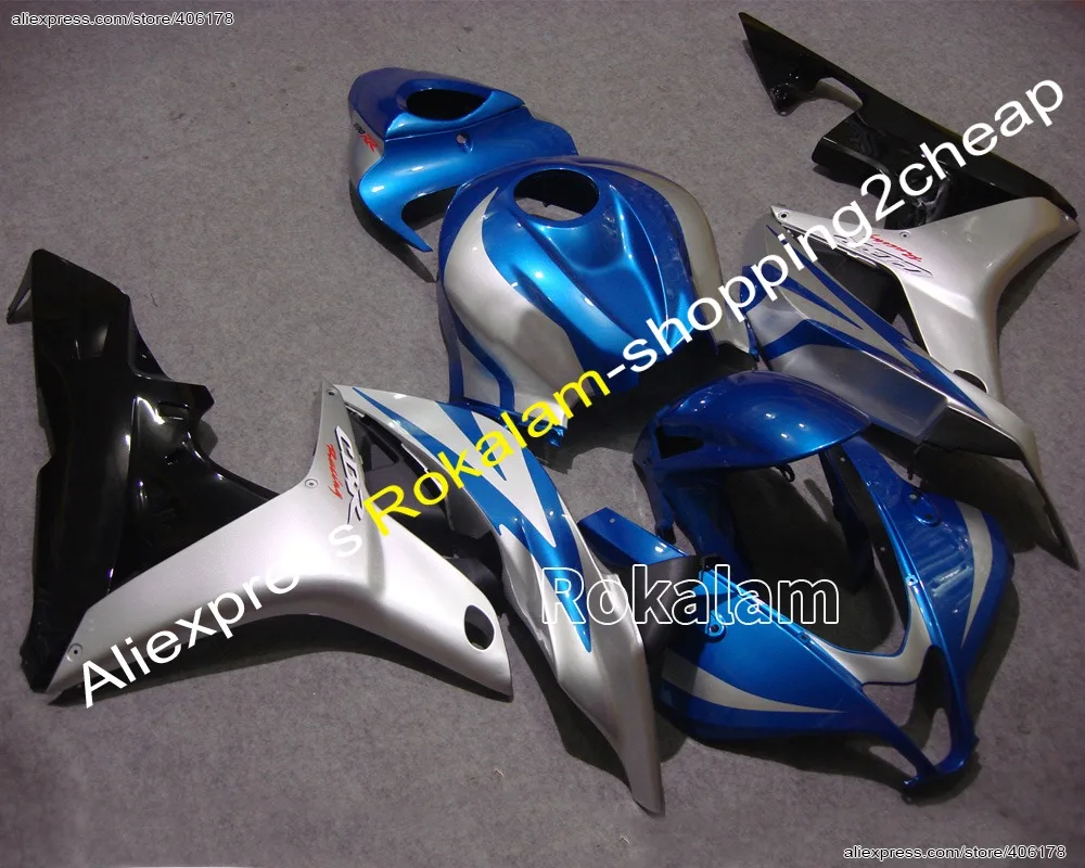 

For Honda CBR600 F5 CBR 600RR CBR 600 F5 2007 2008 CBR600RR 07 08 ABS Blue Cowling Fairings (Injection Molding)