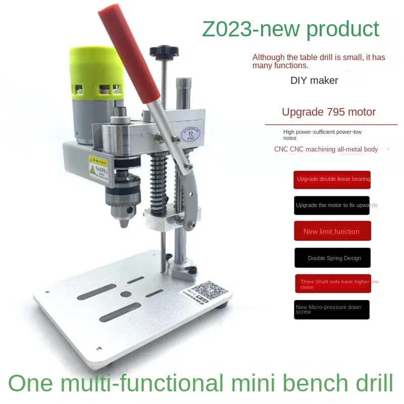 

Mini table drill desktop DIY precision mobile phone repair table home drilling machine drilling electric drill grinding tools