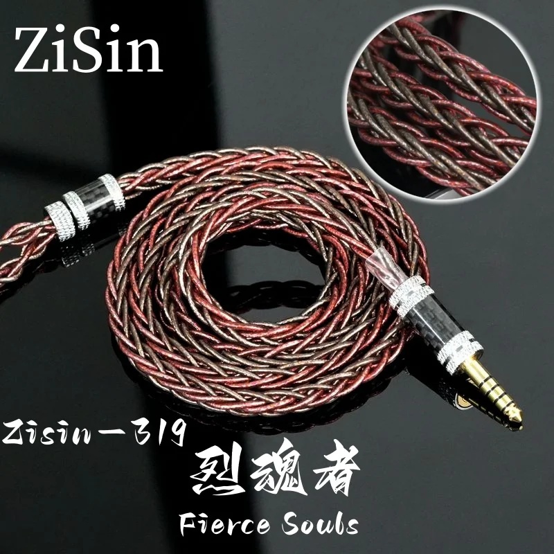 ZiSin-319 8-Core In ear HIFI earphone upgrade cable 3.5/2.5/4.4mm MMCX/ 0.78 2Pin For Delci Explorer DaVinci Himalaya