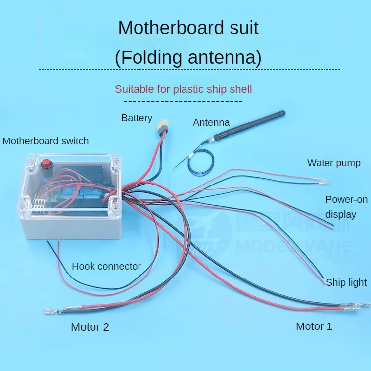 RX40E 12V 24V 40A Main Board 2.4G Remote Controller RC Distance 500m with Gyroscope Brushed Motor for Pulling Net Boat Trawler