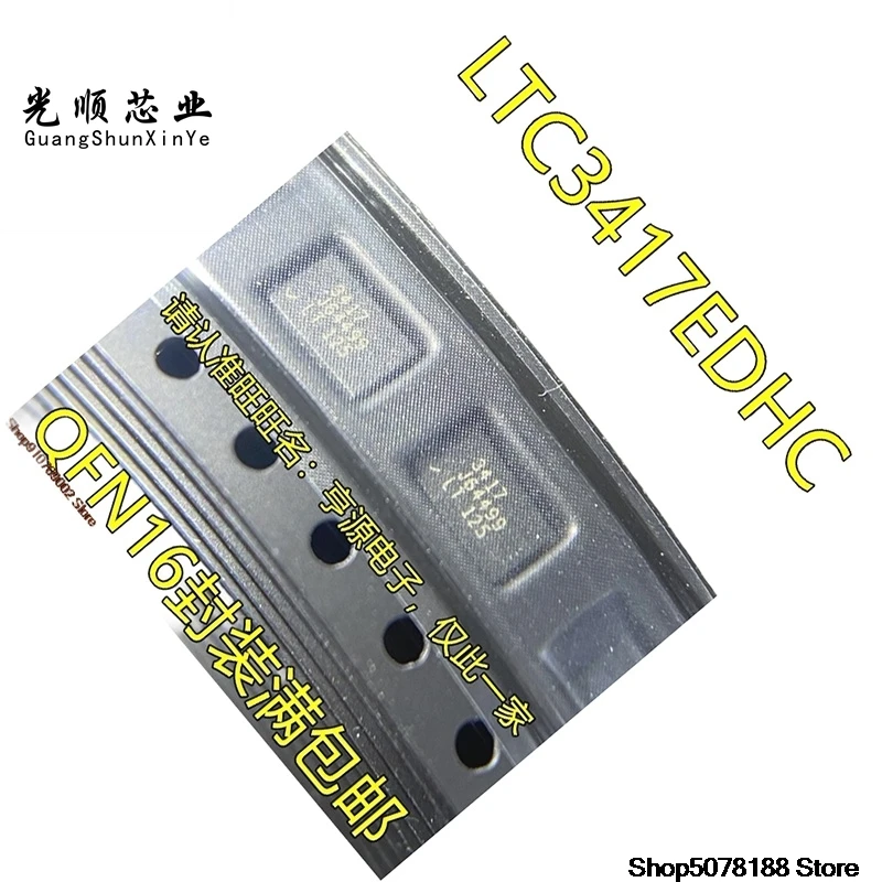 5-pecas-ltc3417edhc-ltc3417-3417-qfn