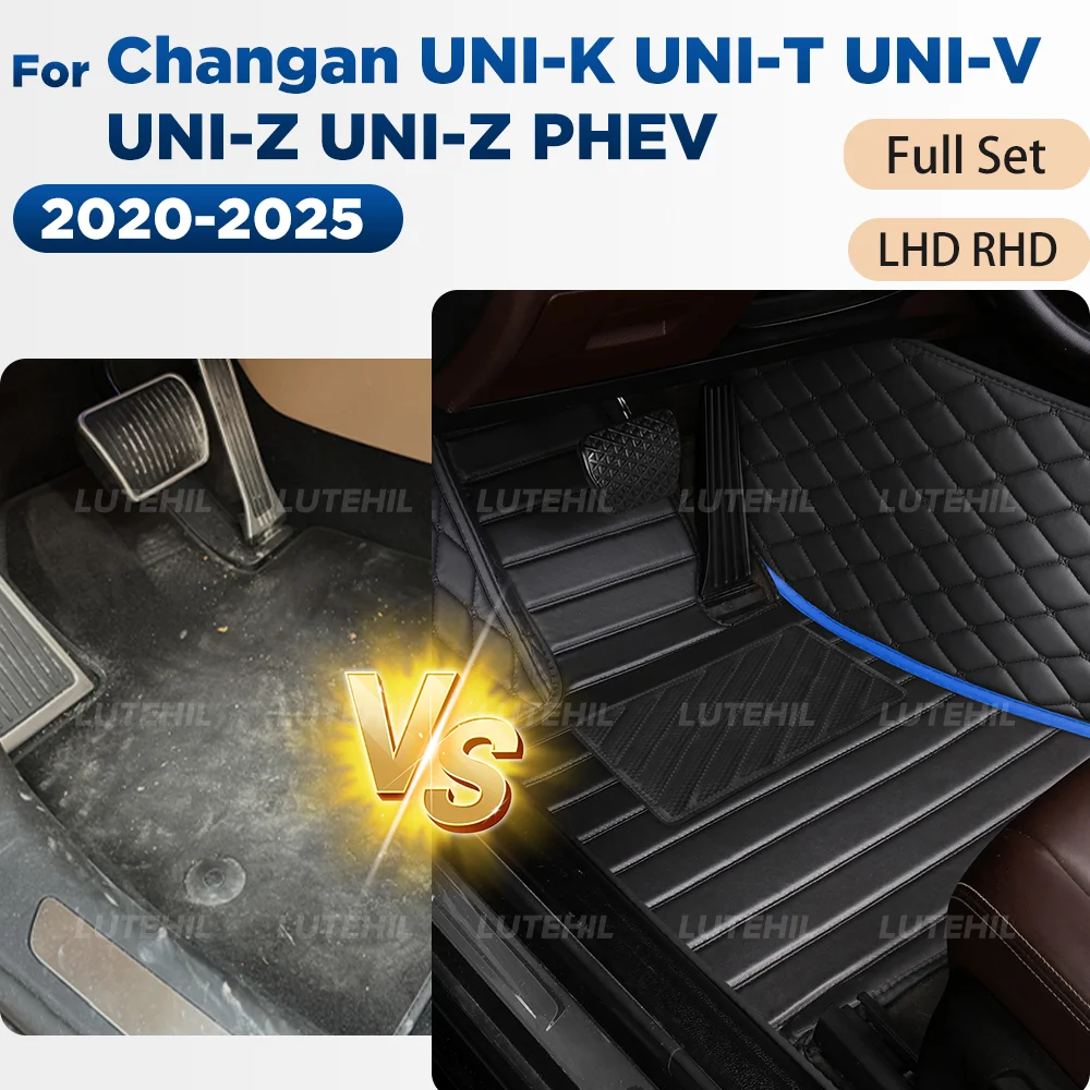 

Для Changan UNI-K UNI-T UNI-V UNI-Z UNI-Z PHEV 2020-2025 Автомобильный коврик на заказ Автомобильный ковер Детали интерьера Аксессуары