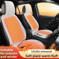Universal Car Heated Seat Cushion Winter Comfortable Car Electric Heating Plush Warm Car Cigarette Lighter 12V24V Seat Cover