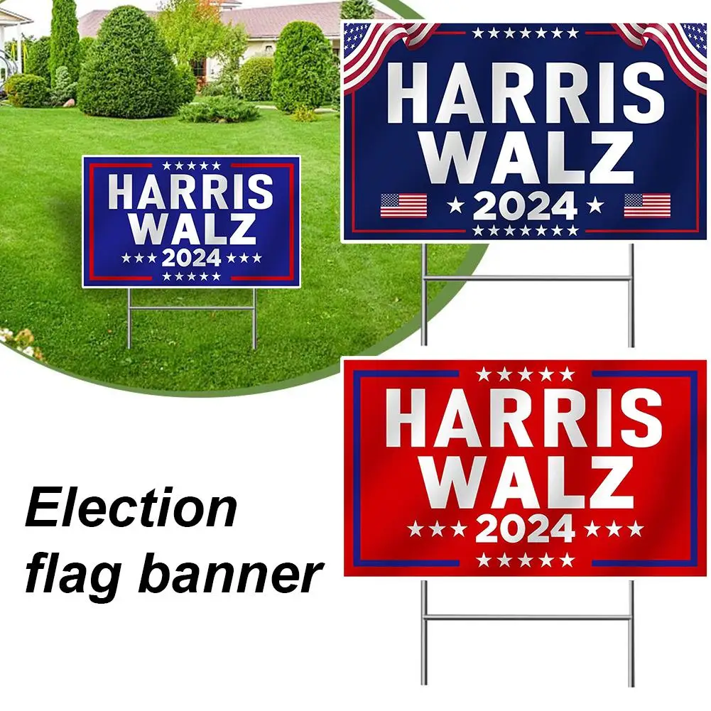 15*38cm Metal Frame Kamala Harris President Campaign 2024 Yard Flag Garden Sign Gate Lawn Decor Sign Outdoor C3M3