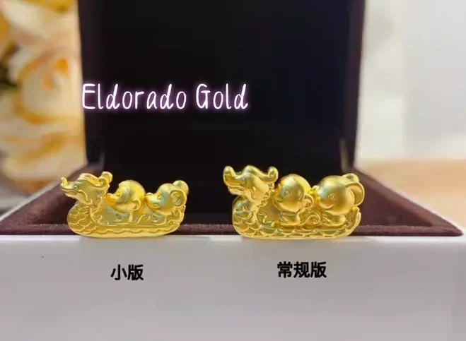 

Eldorado Gold new arrvial 24k pure gold dragon charms dragon boat racing diy bracelets