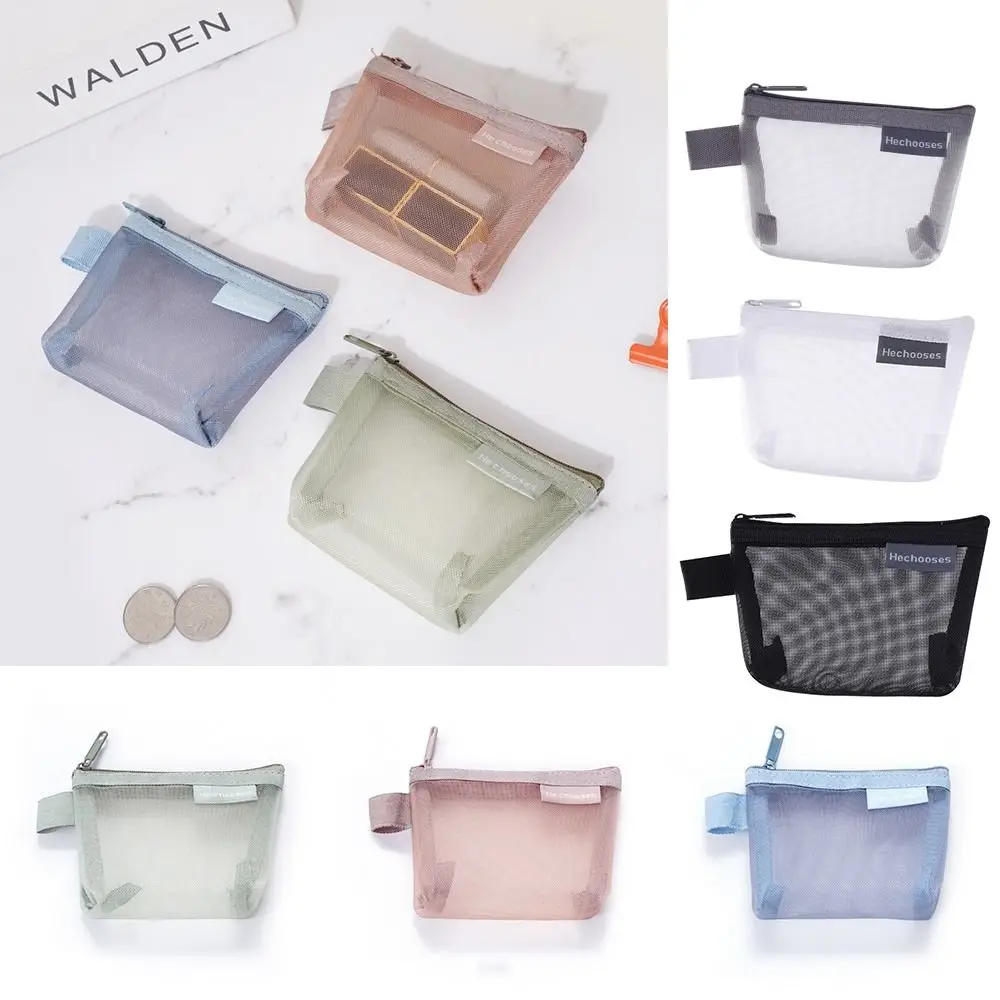 Change Storage Bag Clear Mesh Bag Lipstick Cosmetic Bag Small Item Bag Mini Coin Purse Data Cable Storage Bag Solid Color