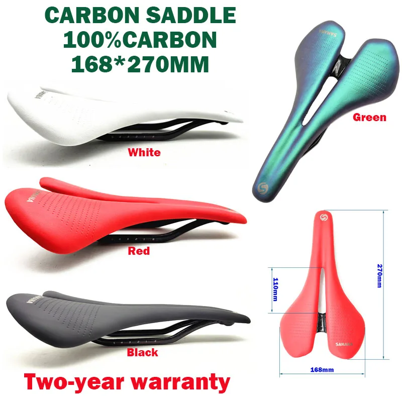 

SAMANA Carbon saddle road mtb bicycle saddle for man cycling saddle trail comfort races seat 270*168mm