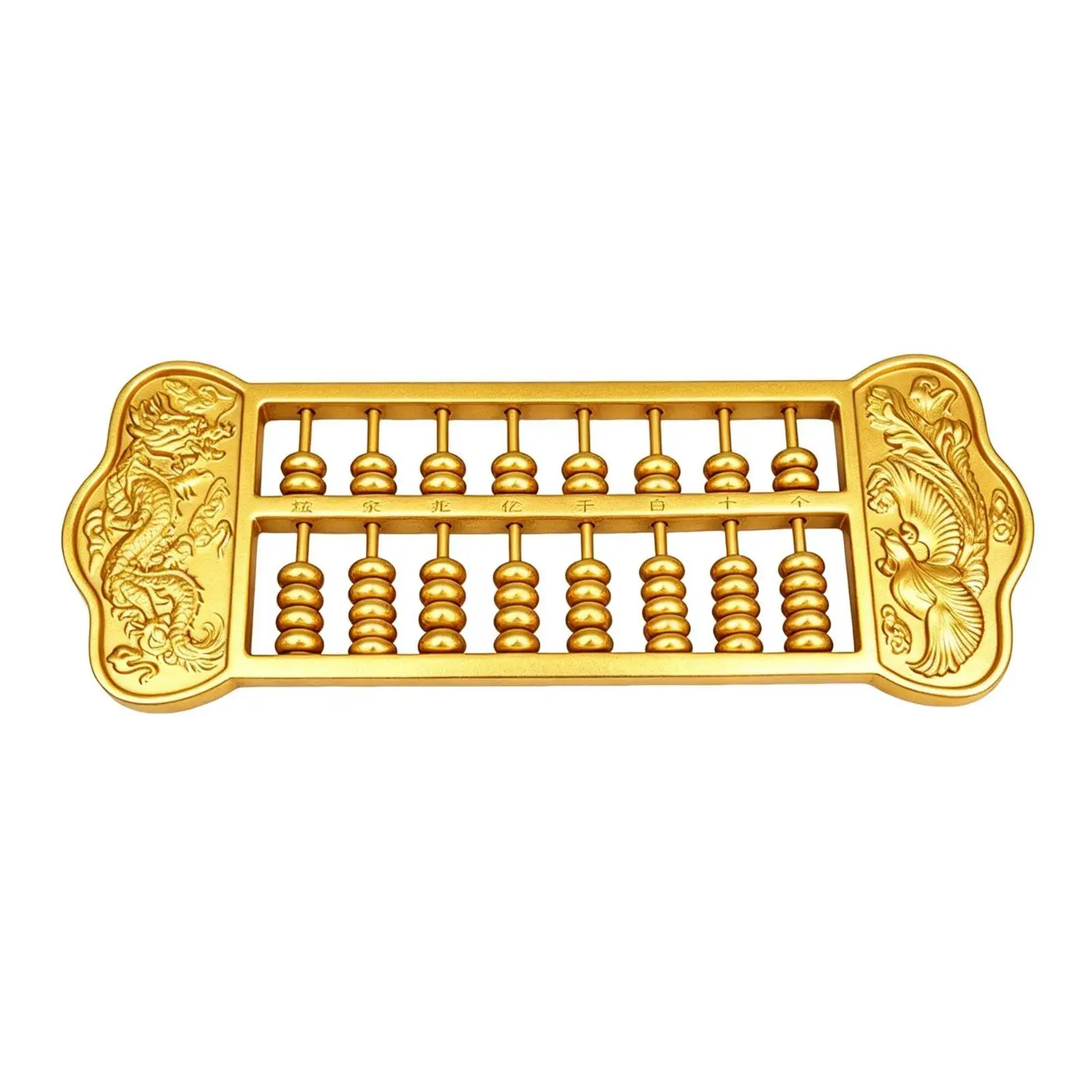 Chinese Abacus Art Decor Metal Alloy for Office Desk Shelf Feng Shui Symbol Prosperity Gift