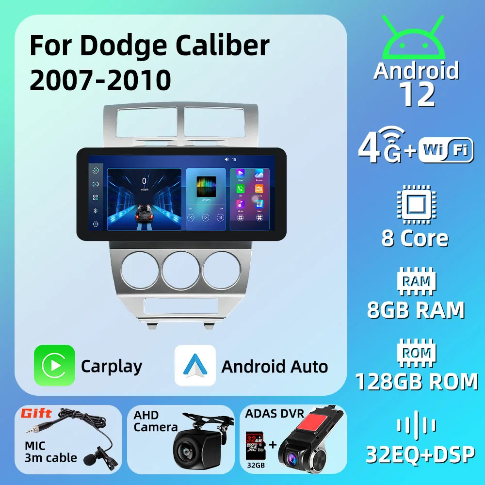 

Автомагнитола 2 Din для Dodge Caliber 12,3-2007, 2010 дюйма, Gps