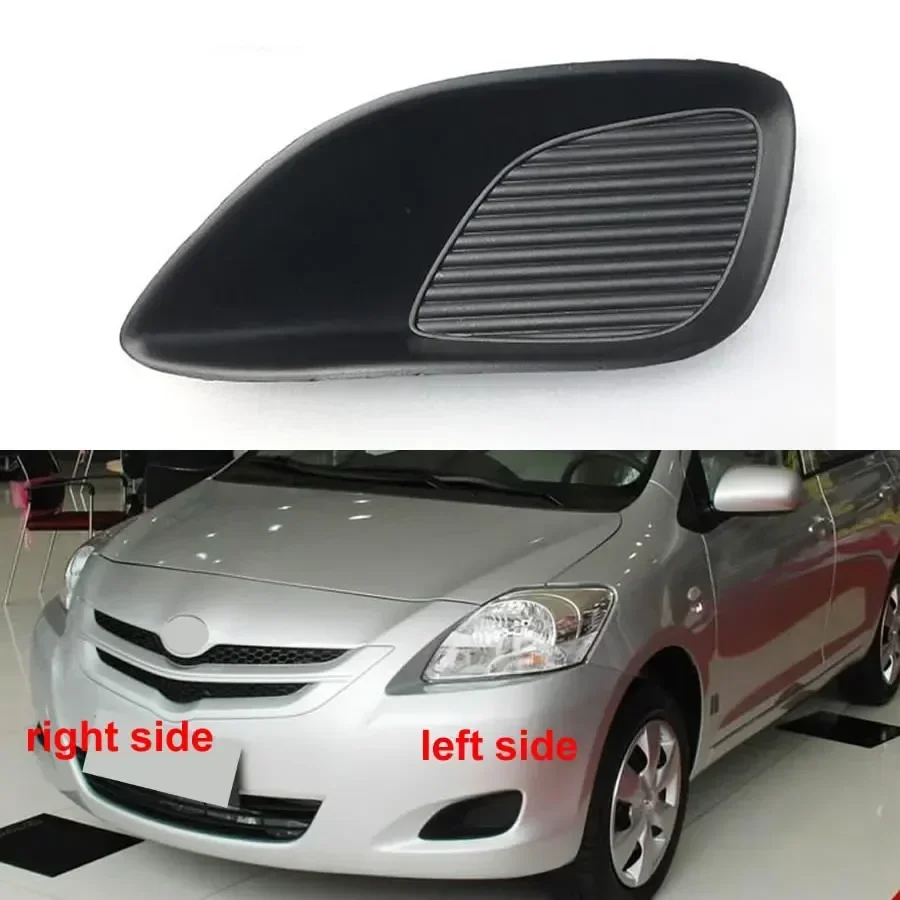 

Для Toyota Vios 2008 2009 2010 2011 2012 2013 без отверстия противотуманная фара рамка передний нижний бампер автомобильная вентиляционная решетка противотуманные фары крышка
