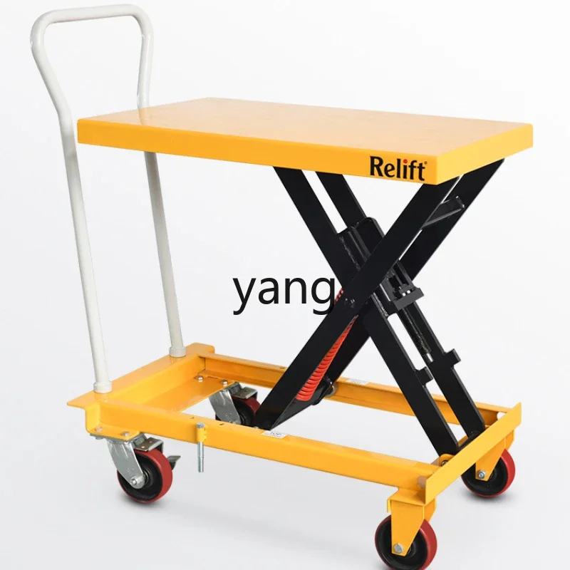 

CX Spring lifting platform Station loading car Gravity type self-balancing lifting table