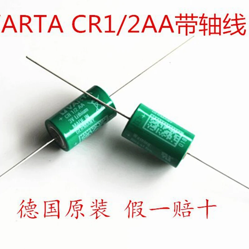 2pcs/lot CR1/2AA Lithium Battery Accessories 950mAh for Machine Parts