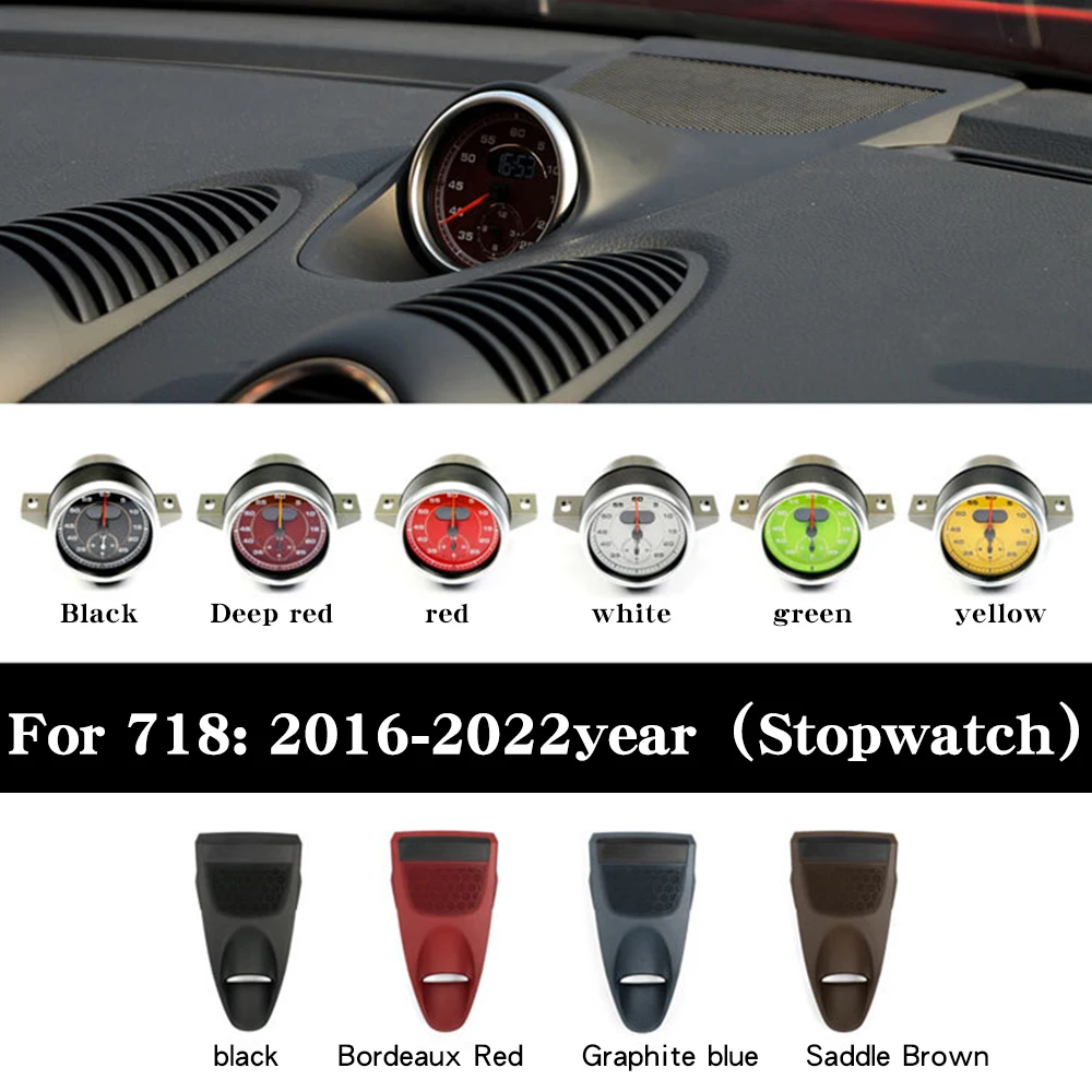 

Center Console Stopwatch Compass Clock For Porsche 718 Stopwatch Cover 2016-2022 Interior Chrono Timer Decoration Accessories