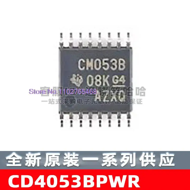 

20 шт./лот CD4053BPWR CM053B TSSOP16