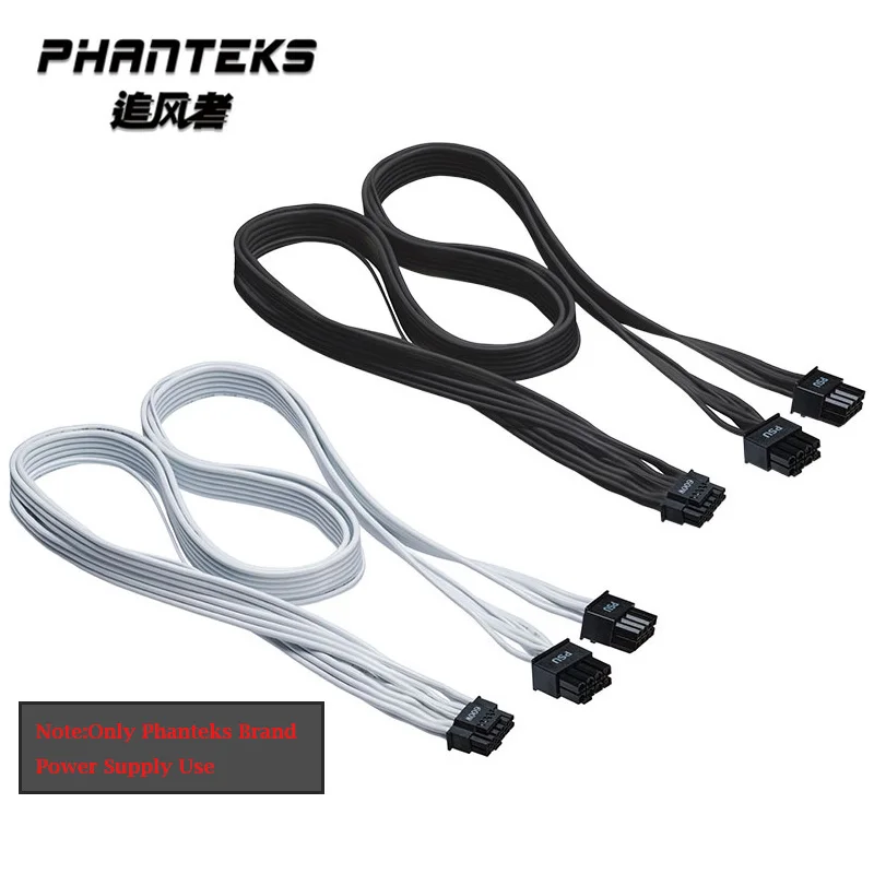 

Phanteks 750m,12VHPWR Module Power Supply Cable,ATX3.0,PCI-E5.0 Standard,600W Output,2x8pin To 16pin,White,Black,GPU Power Cable