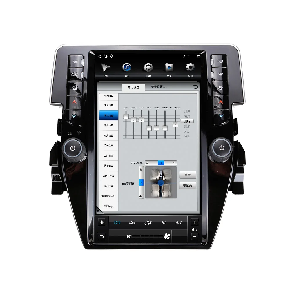 For Civic 2016-2020 12.1 Inch Android 13 Screen Car Navigation Multimedia Player Radio Tape Recorder Headunit