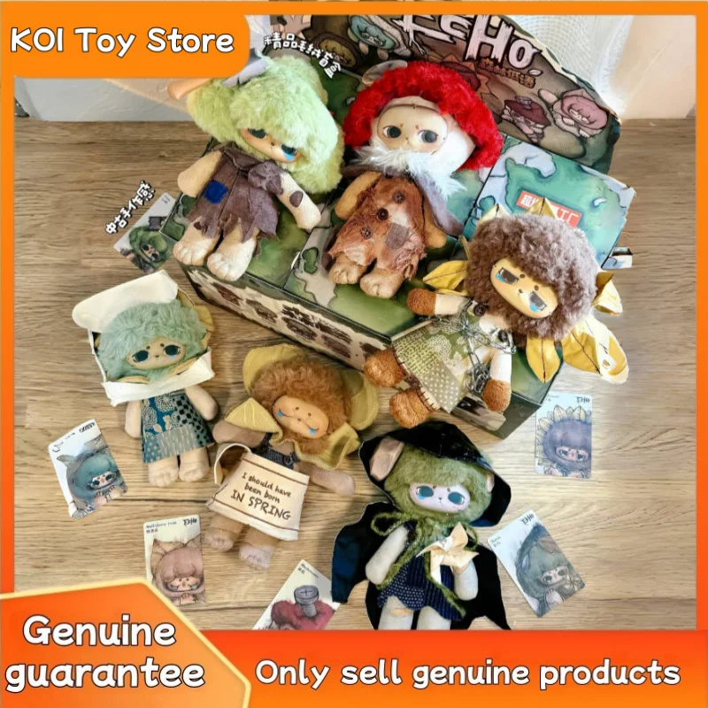 

Echo Forest Whisper Series Blind Box Plush Mystery Box Action Figure Doll Decor Medieval Style Collection Toy Girl Birthday Gift