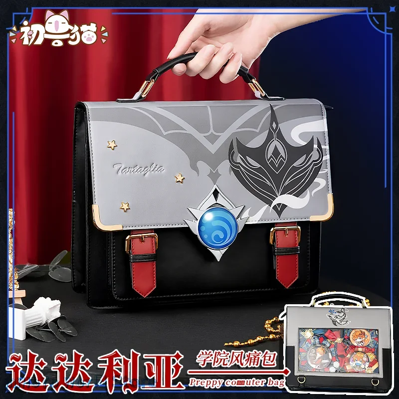 

Game Genshin Impact Doujin Tartaglia Satchel Bag Messenger Commuter Cosplay Anime Backpack Tartaglia Leather Bag Birthday Gifts