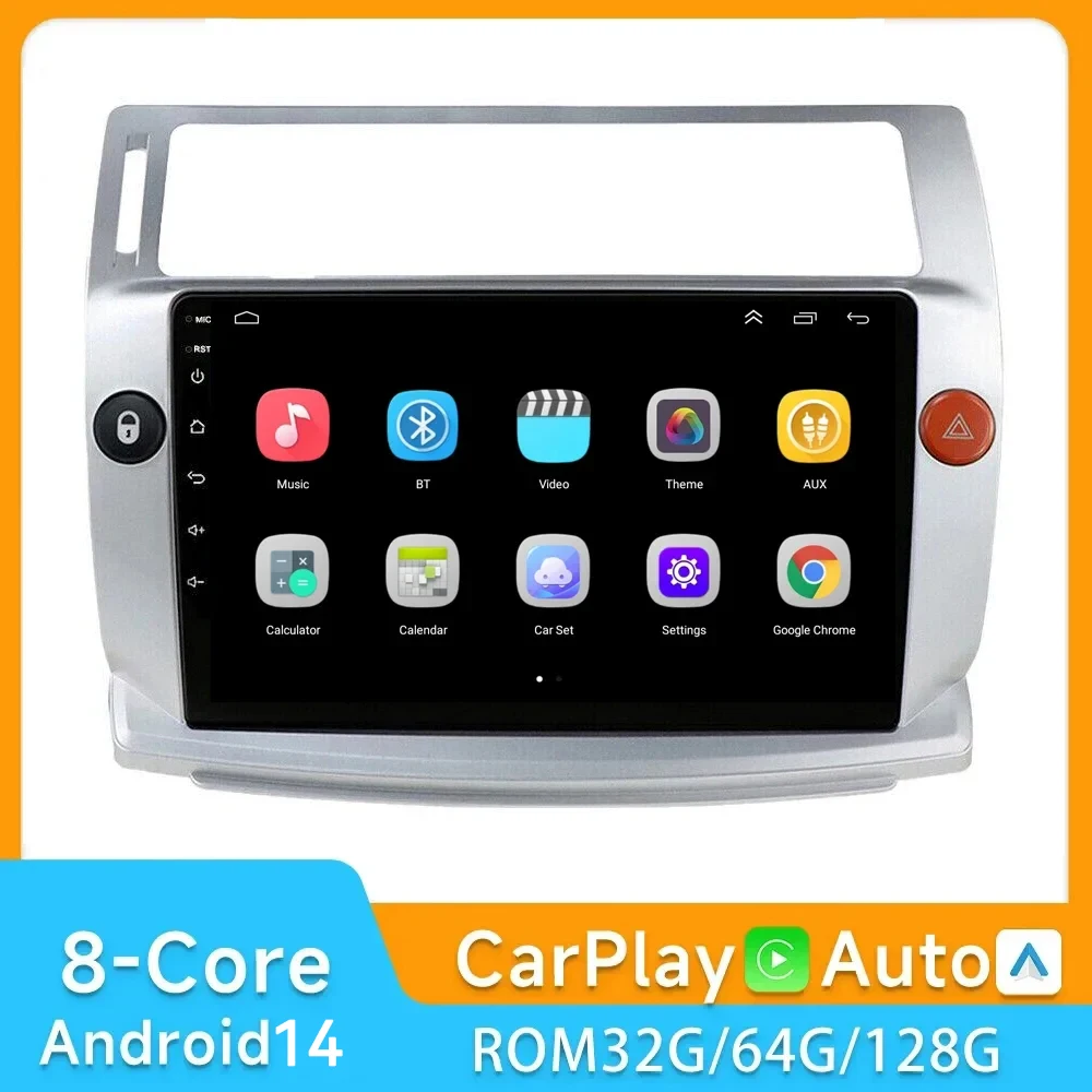 

2Din For Citroen C4 C-Triomphe C-Quatre 2004-2013 2014 4G Android 14 Car Stereo Radio Multimedia Video Player Navigation GPS dsp