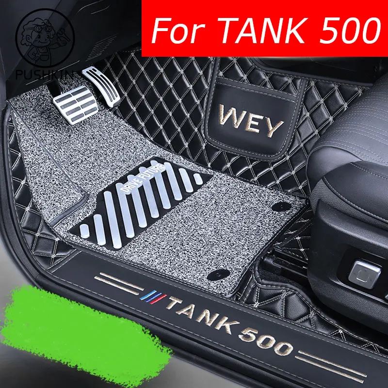 

For TANK 500 RHD LHD 2024 7seats Foot Mats Fully Encapsulated Carpet Leather Silk Ring Foot Mats Automotive Interior Accessories