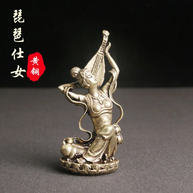 Vintage brass Pipa lady bronze statue tabletop Dunhuang flying goddess statue antique miscellaneous crafts