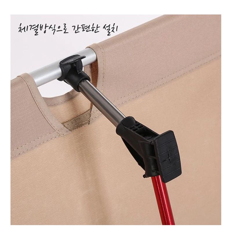 조립식 휴대용 경량 캠핑 야전침대