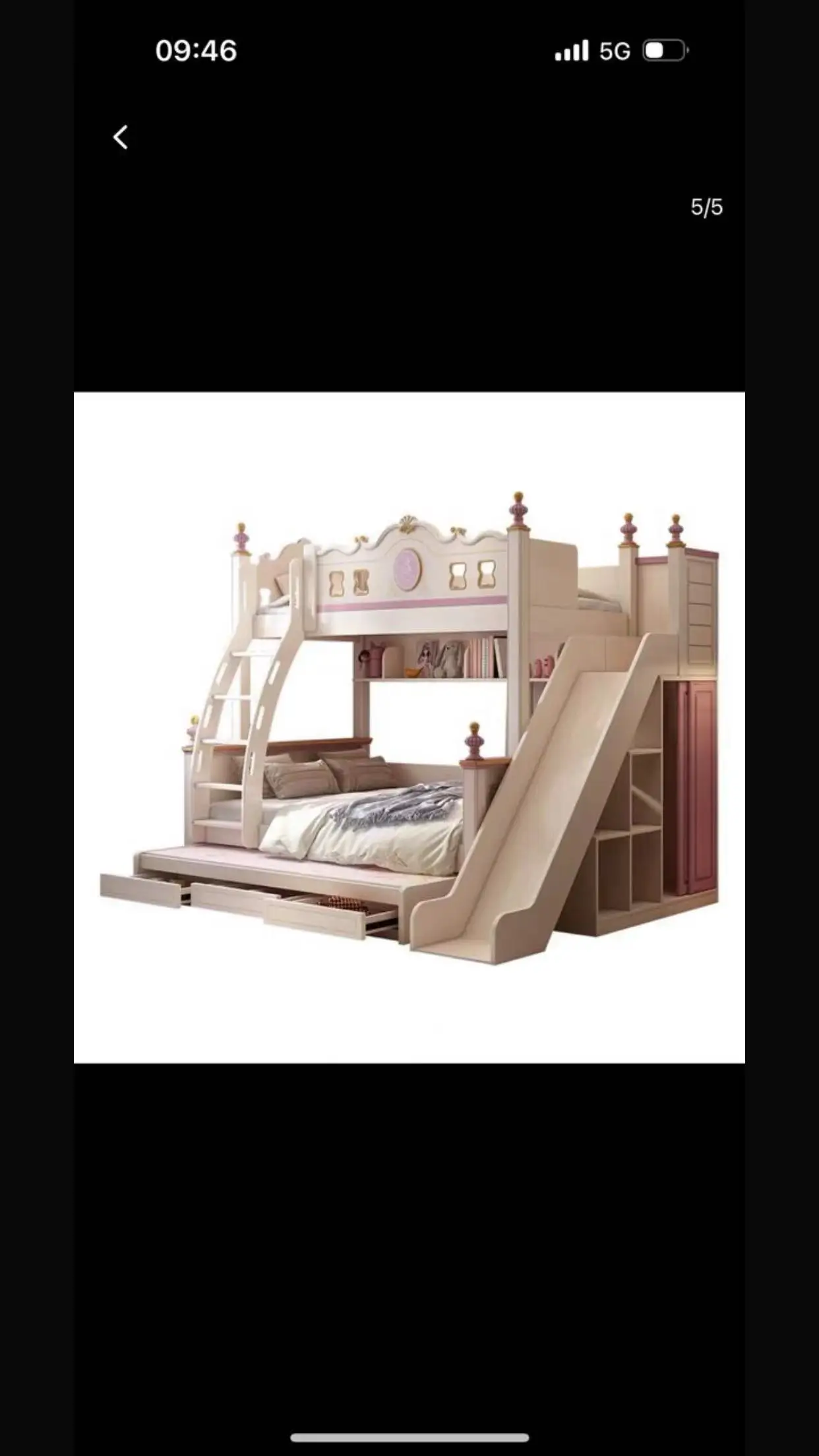 Children's bunk beds