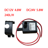 Portable DC 12V 4.8W 24V 5.8W 240L/H Pump Brushless Motor Cycle Submersible Pump Pool Waterproof Silent Pump