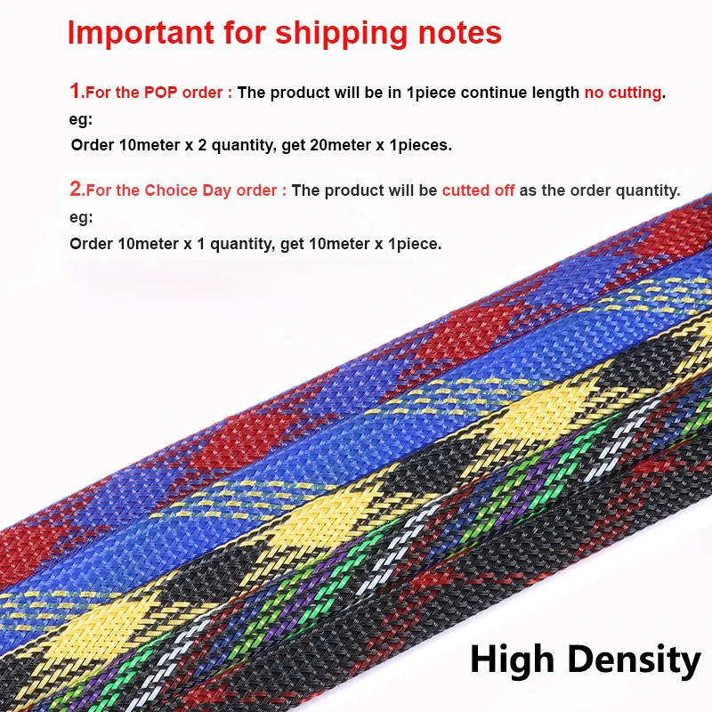 3/5/10M PET Expandable Insulated Braided Sleeving 2/4/6/8/10/12/14/16/20/25mm Tight High Density Protection Cable Sleeve DIY