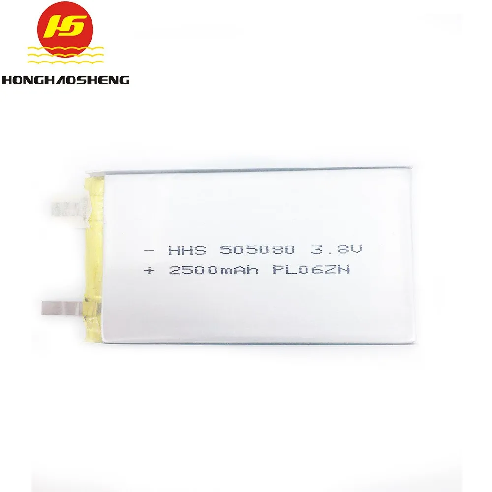 Buy More Will Cheap 2S 105080 5000mAh Polymer Lithium Battery 7.4V High Capacity LED Lithium Battery