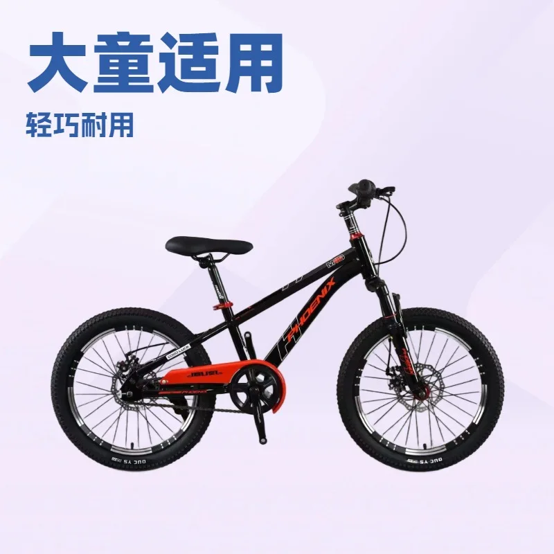 6-10-15 Year Old Boy And Girl Bicycle 18 Inch 20 Inch 22 Inch Single Speed Mountain Disc Brake Bicycle