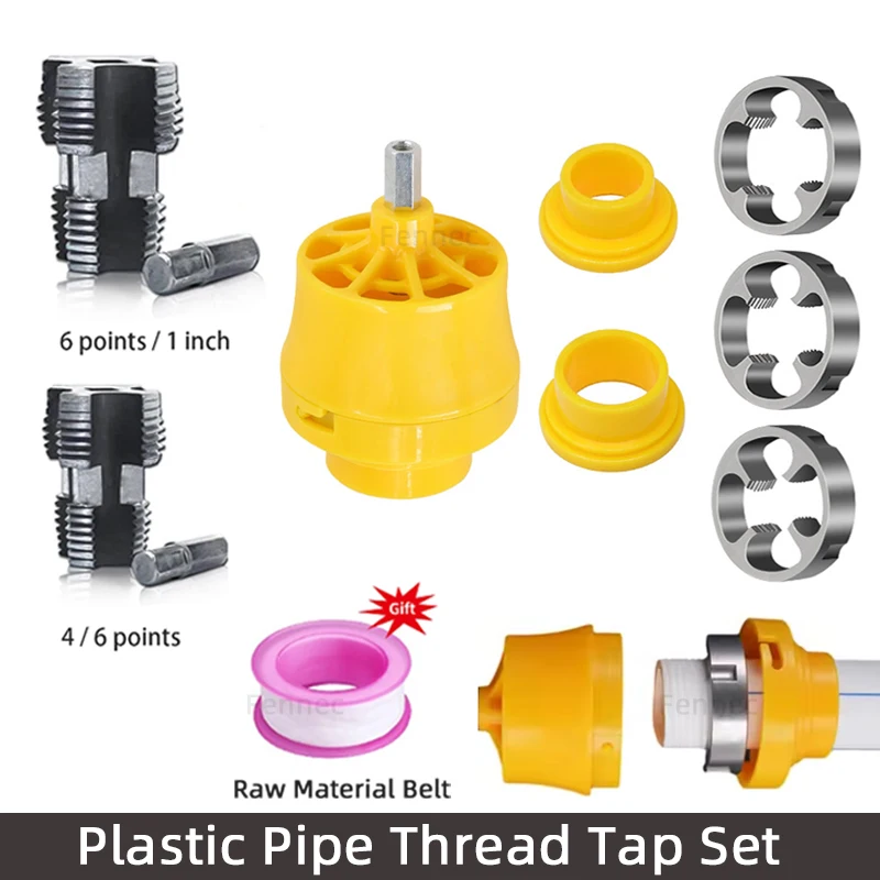 

Pipe Threader Kit Internal Thread Opener Pvc Plastic Pipe Electric Manual Tool 1/2 Inch 3/4 Inch PVC Thread Making Tool