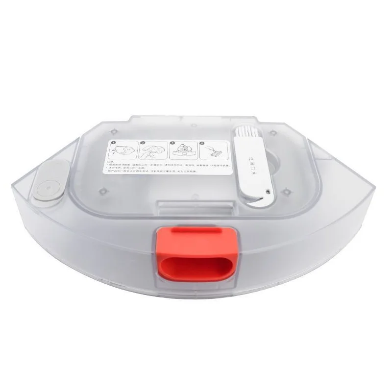水タンク + 塵ゴミフィルターボックス Xiaomi S20 / D106 ロボット掃除機部分