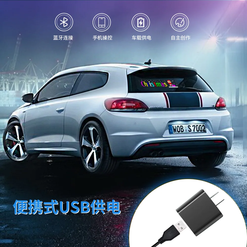 APP-Steuerung LED-Ausdrucksbildschirm Bluetooth-Verbindung LED-Autobildschirm Auto Heckscheibe