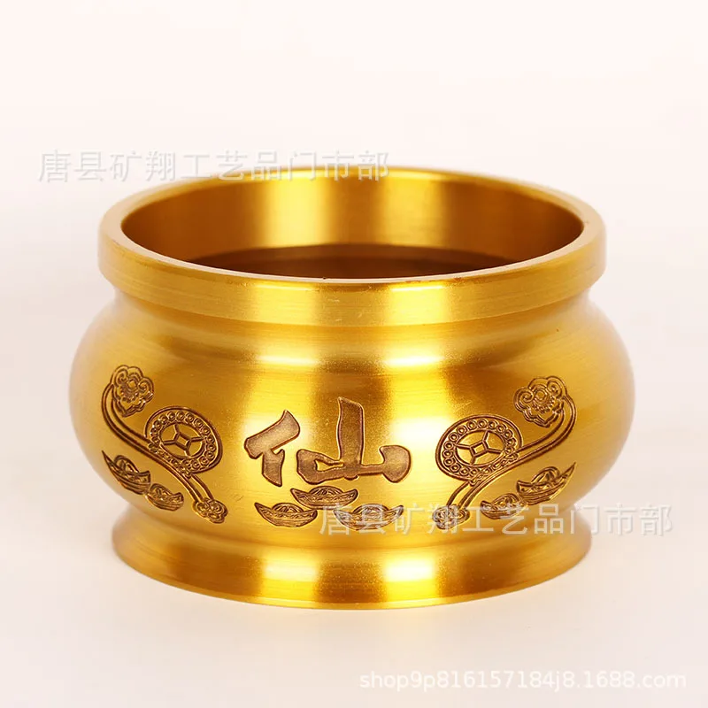 Brass , character , Heart Sutra , Eight Trigrams incense burner, celestial f