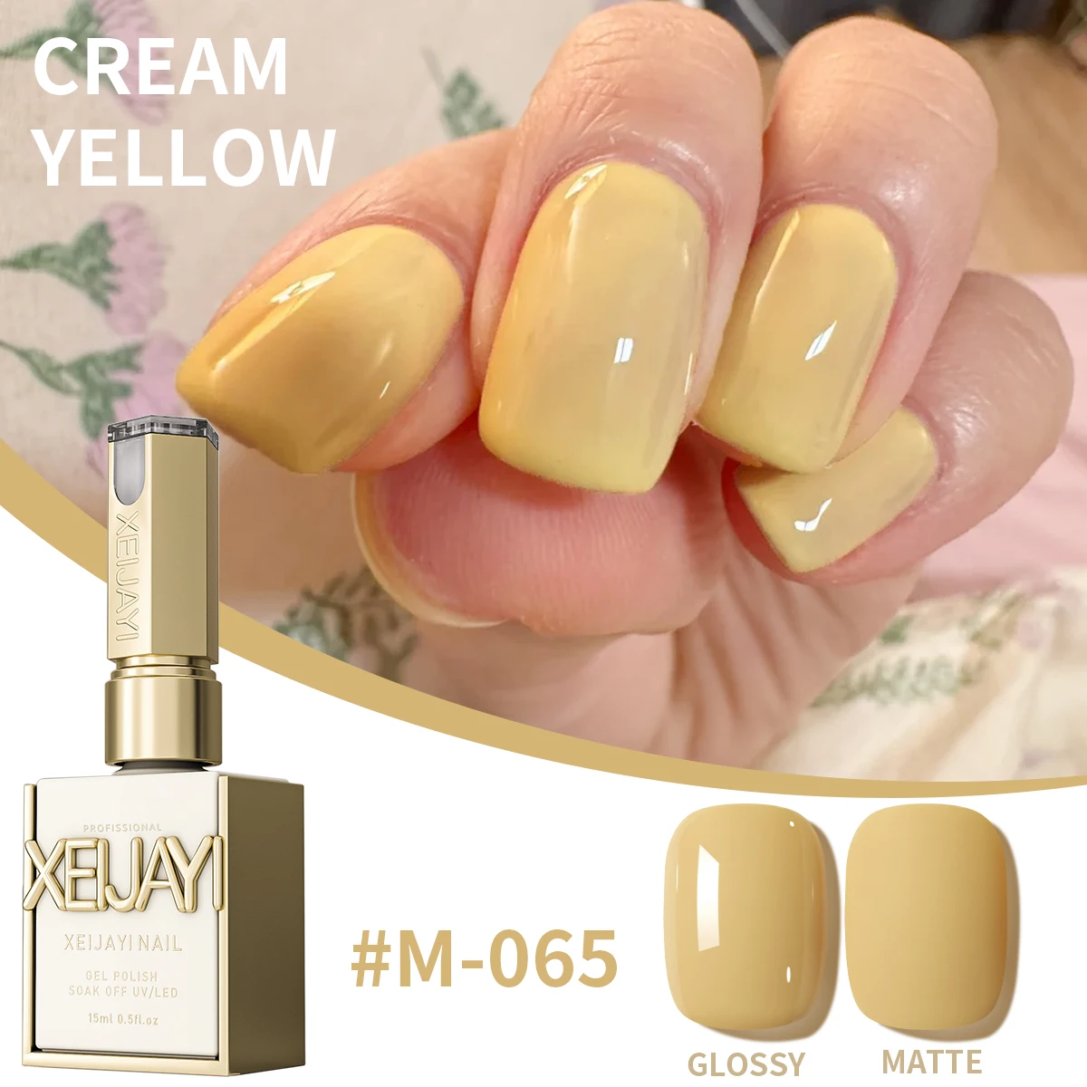 1 قطعة 15 مللي طلاء أظافر جل أصفر كريمي غير معطر نقع قبالة تركيبة LED بالأشعة فوق البنفسجية ، ظلال خضراء شعبية ، هدية مثالية لخريف وشتاء #1