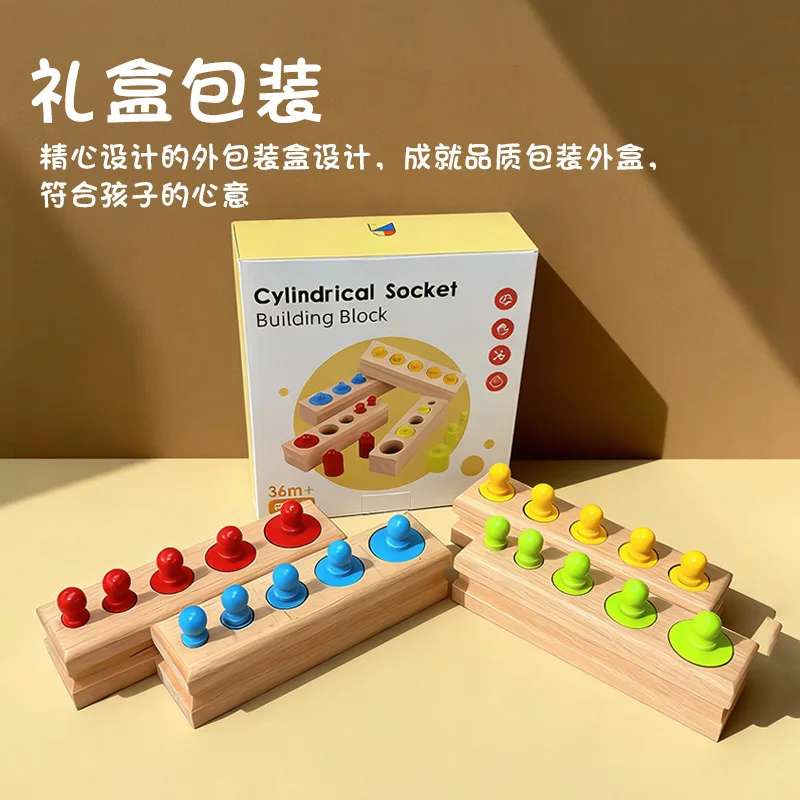 montessori-socket-cylinder-colorful-beech-wood-early-learning-educational-puzzle-toy-for-toddlers-3-year-old-kids-kindergarten-p