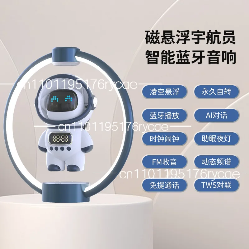 Desktop Maglev Bluetooth Audio Creative Gifts Gifts Computer Speakers AI Robot Maglev Ornament
