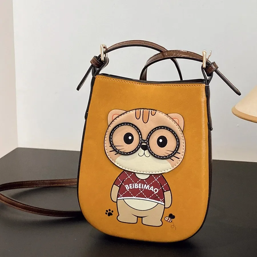 

New Versatile Foreign Style Mobile Phone Bag - Cartoon Bear Cute Exquisite Women's Messenger Shoulder Bag