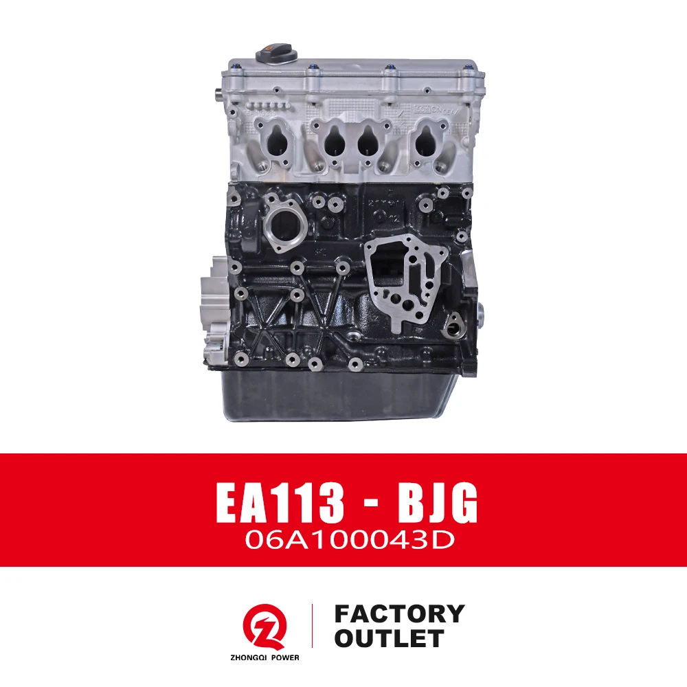 1.6L BJG EA113 Short Block 68kW 93HP 140Nm L4 SOHC for VW Jetta OE 06A100043D