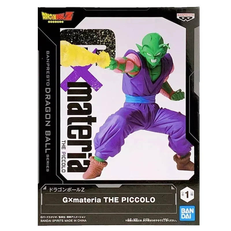 Stock Bandai BHRB Bandai Original Banpresto Dragon Ball Z material Piccolo animated action figures to collect gifts for children