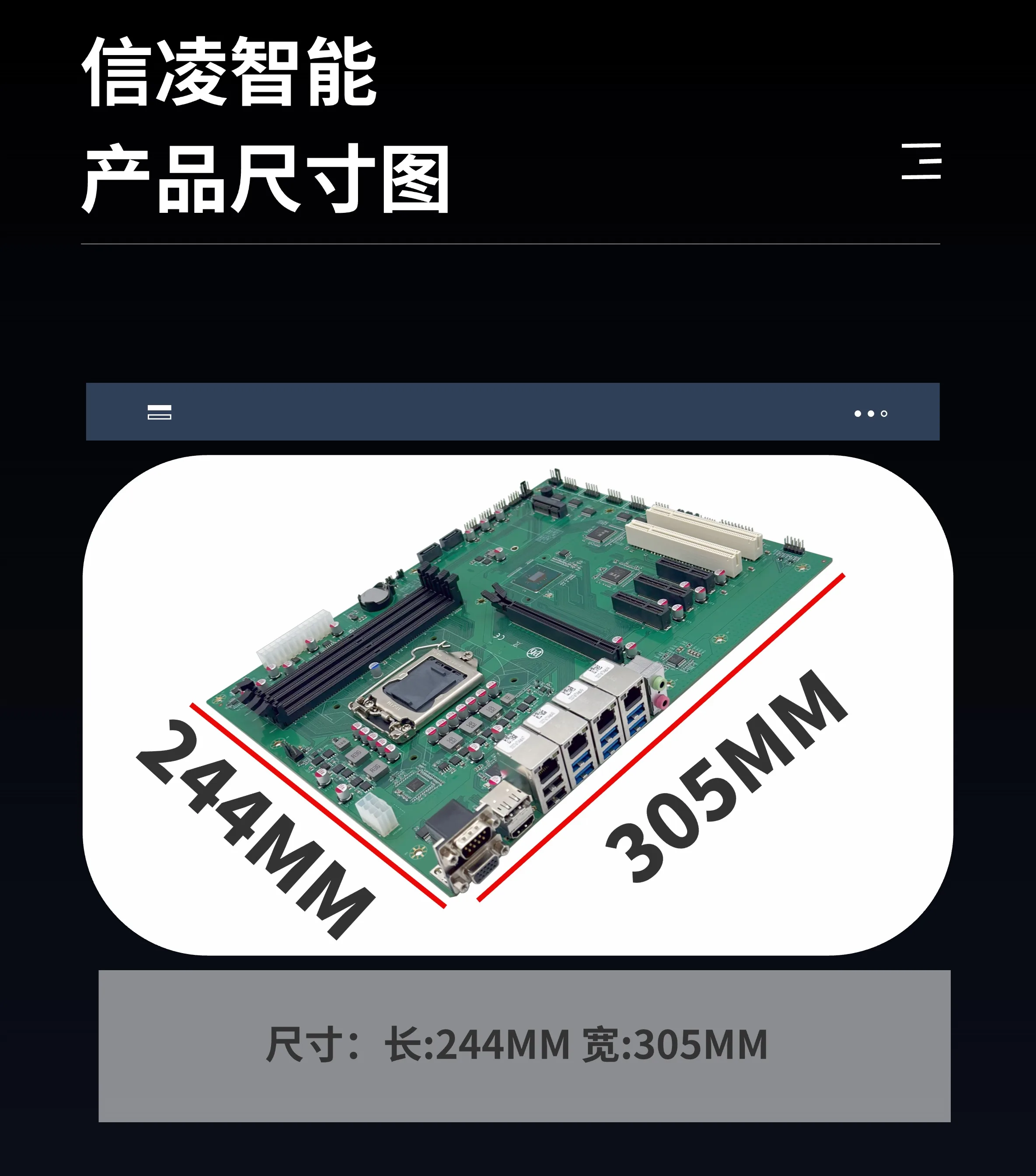 4 Network Port Q170 ATX Industrial Mainboard, 4 PCI Expansion Slots, Compatible Intel 6-9 Generation Processors