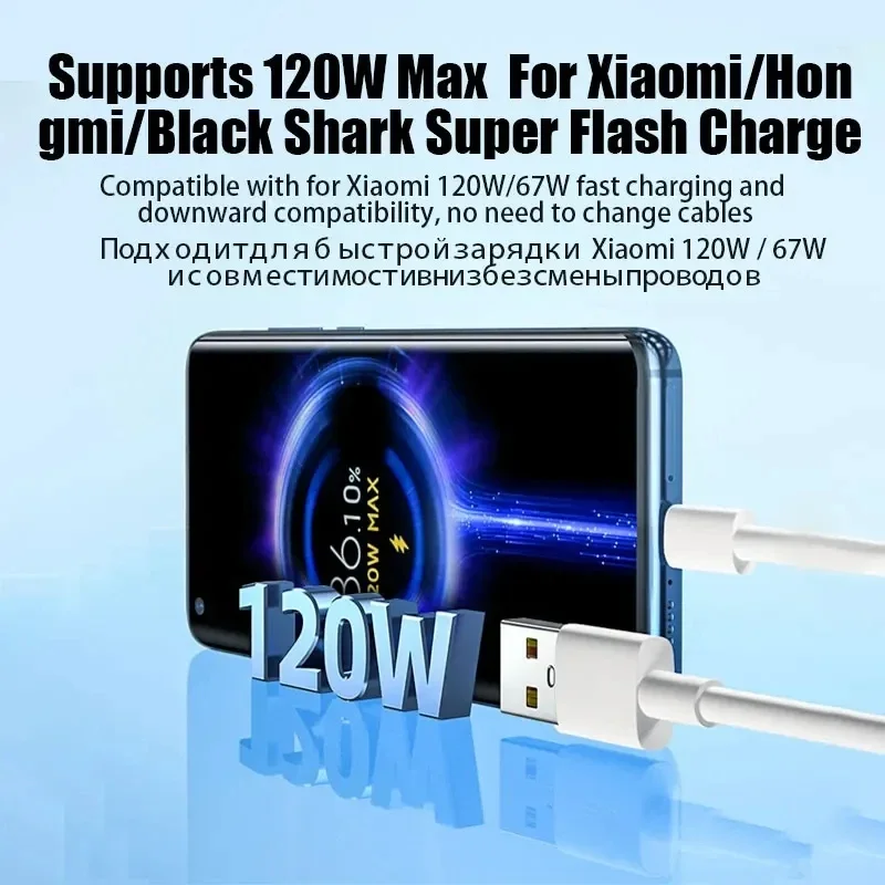 Xiaomi 120W USB Fast Charger Mobile Phone Charger Adapter QC 3.0 Quick Charging 6A USB Type C Cable For Xiaomi Huawei Samsung