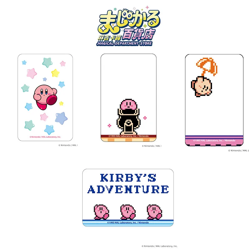 

Оригинальная коллекционная 3D-голографическая карта-фигурка Kirby из Magical Department Store с эффектом изменения цвета, аниме-персонаж, игровая коллекционная вещь
