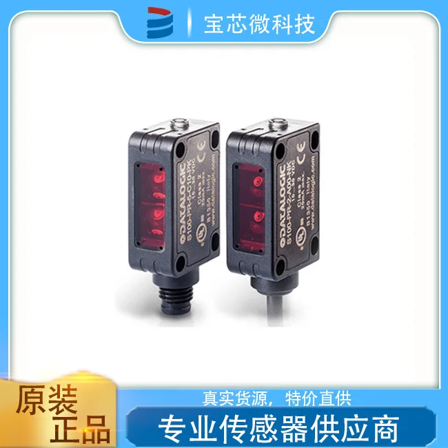 Datalogic, Italy, Photoelectric Sensor, Model S100-PR-5-T10-PH