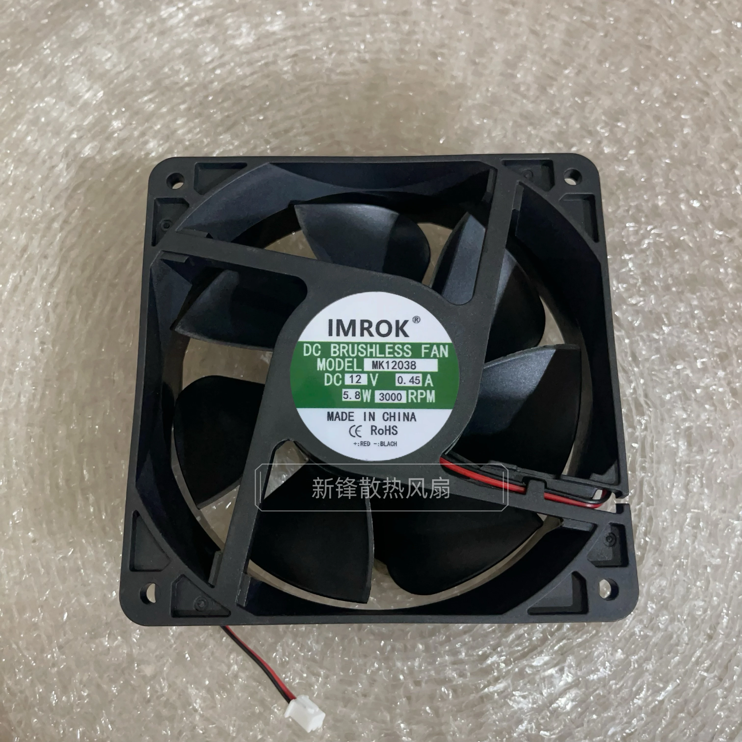 

MK12038 DC 12 В 0,45 А 120x120x38 мм 2-проводной охлаждающий вентилятор для сервера