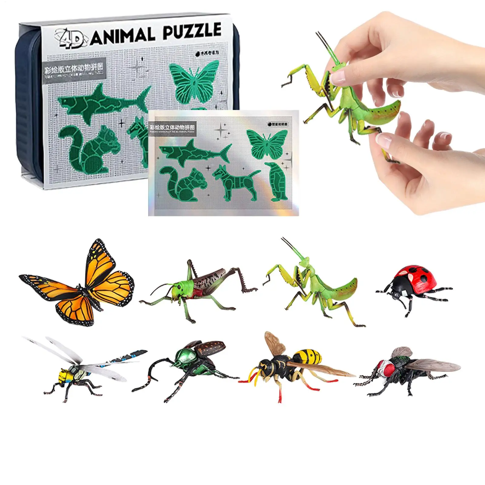 

3D Animal Puzzle 3D Realistic Models Learning Activities Educational Animal Puzzle For Boy Christmas Birthday Classroom Easter