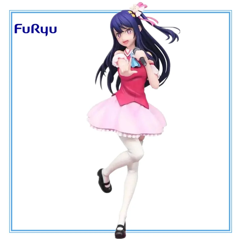 In Stock Original FuRyu OSHI NO KO Hoshino Ai PVC Anime Figure Action Figures Model Toys